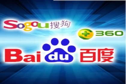 百度竞价推广公司案例：医疗行业精准营销